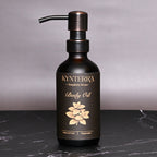 Simplicity Series | Body Oil | 8oz